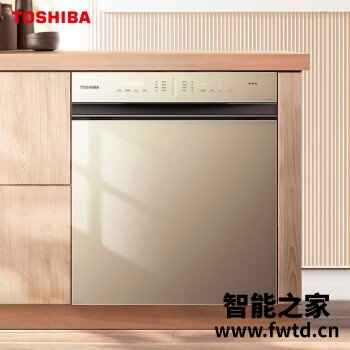 晕死说说东芝DWA3-1323真实使用揭秘评测不看的都后悔了！ 
