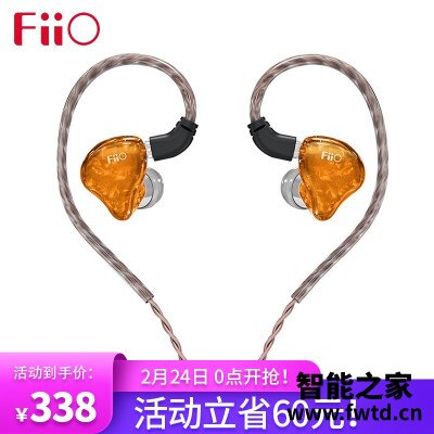 分析对比飞傲fh1s和兴戈en700pro哪个好？有区别吗选择难不难？ 