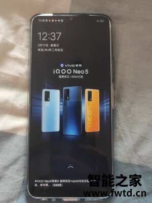 真相爆料OPPO Reno4 Pro和iQOO U1x哪个好什么区别优缺点反馈评测 真相爆料OPPO Reno4 Pro和iQOO U1x哪个好什么区别优缺点反馈评测