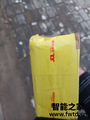 真相爆料OPPO Reno4 Pro和iQOO U1x哪个好什么区别优缺点反馈评测 真相爆料OPPO Reno4 Pro和iQOO U1x哪个好什么区别优缺点反馈评测