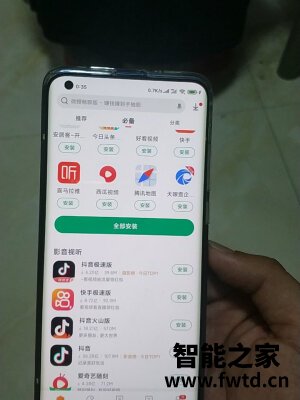 小米10怎么样?非常后悔了是真的吗?真实点评 小米10怎么样?非常后悔了是真的吗?真实点评