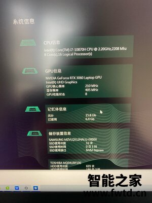 真实体验评价机械师T58-V和机械革命x8Pro哪个好什么区别?靠谱吗? 真实体验评价机械师T58-V和机械革命x8Pro哪个好什么区别?靠谱吗?