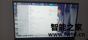 说说感受:机械师Z3 Air-S和机械师F117-FP36哪个好什么区别?评测质量很差 说说感受:机械师Z3 Air-S和机械师F117-FP36哪个好什么区别?评测质量很差