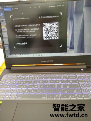 使用优缺点聊一聊:机械师Z3 Air-S和机械师T58-V哪个好什么区别?到底配置 使用优缺点聊一聊:机械师Z3 Air-S和机械师T58-V哪个好什么区别?到底配置