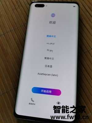 黑鲨4和黑鲨4pro评价哪个好,深度剖析爆料区别 黑鲨4和黑鲨4pro评价哪个好,深度剖析爆料区别