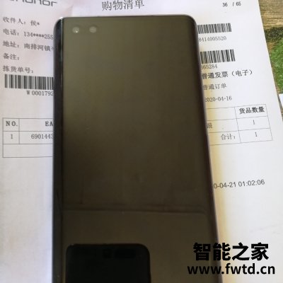 黑鲨4和苹果12对比评测哪个好说说区别怎么样 黑鲨4和苹果12对比评测哪个好说说区别怎么样