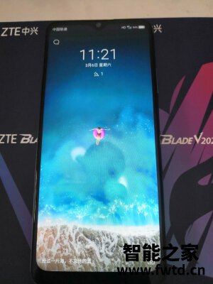 中兴V2020 Smart孝心版怎么样,网友评价很高?是真的吗? 中兴V2020 Smart孝心版怎么样,网友评价很高?是真的吗?