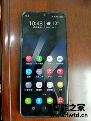 中兴V2020 Smart孝心版怎么样,网友评价很高?是真的吗? 中兴V2020 Smart孝心版怎么样,网友评价很高?是真的吗?
