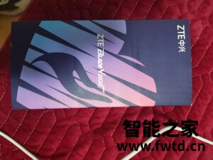 中兴V2020 Smart孝心版怎么样,网友评价很高?是真的吗? 中兴V2020 Smart孝心版怎么样,网友评价很高?是真的吗?