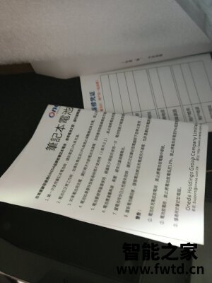 机械师F117-V65T和机械师Z3 Air-S哪个好什么区别?最新评测,不想被骗看这里 机械师F117-V65T和机械师Z3 Air-S哪个好什么区别?最新评测,不想被骗看这里