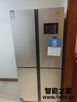 亲测曝光美菱BCD-450WPU9CT冰箱评测怎么样?质量好吗,纠结质量好不好吗? 亲测曝光美菱BCD-450WPU9CT冰箱评测怎么样?质量好吗,纠结质量好不好吗?