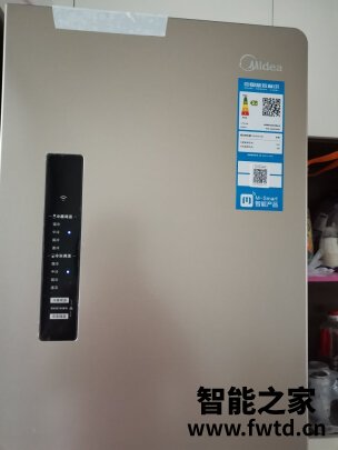 美的冰箱BCD-468WTPM(E)评测怎么样？看看三个月心得分享！ 