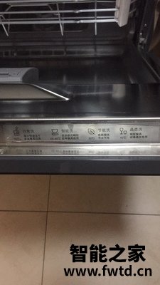 西门子SC454B08AC洗碗机功能质量评测曝光,用两个月评测如何 西门子SC454B08AC洗碗机功能质量评测曝光,用两个月评测如何