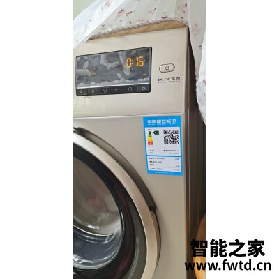 评测西门子WN42A1X81W洗衣机质量怎么样,评测揭秘价格值不值 评测西门子WN42A1X81W洗衣机质量怎么样,评测揭秘价格值不值