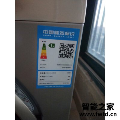 评测西门子WN42A1X81W洗衣机质量怎么样,评测揭秘价格值不值 评测西门子WN42A1X81W洗衣机质量怎么样,评测揭秘价格值不值