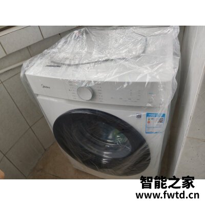 海尔EG100HB6S怎么样优缺点曝光,确实很垃圾吗 海尔EG100HB6S怎么样优缺点曝光,确实很垃圾吗