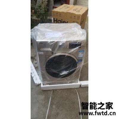 西门子WN42A1X81W功能好不好心得如何,不看后悔的啦 西门子WN42A1X81W功能好不好心得如何,不看后悔的啦
