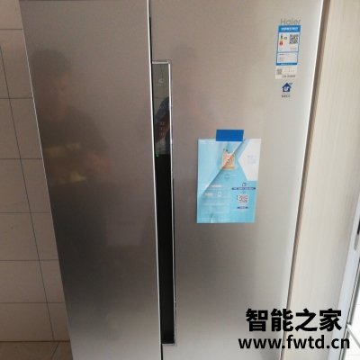 讲一讲美菱冰箱BCD-549WPUCX怎么样,评测揭秘价格值不值 讲一讲美菱冰箱BCD-549WPUCX怎么样,评测揭秘价格值不值