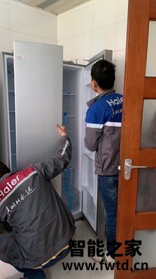 西门子KX50NS20TI冰箱质量怎么样优缺点曝光,今天你买了吗 西门子KX50NS20TI冰箱质量怎么样优缺点曝光,今天你买了吗