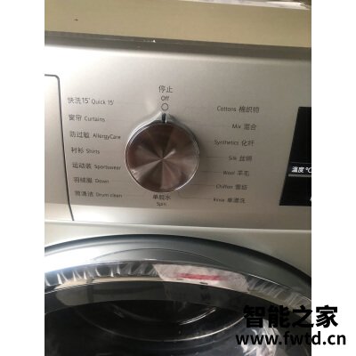 三洋Magic9怎么样经验分享,入手需谨慎 三洋Magic9怎么样经验分享,入手需谨慎
