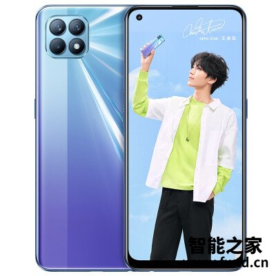 『剖析』reno4pro和oppo reno4se区别是什么?各有啥优缺点 『剖析』reno4pro和oppo reno4se区别是什么?各有啥优缺点