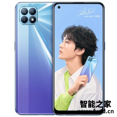 『剖析』reno4pro和oppo reno4se区别是什么?各有啥优缺点 『剖析』reno4pro和oppo reno4se区别是什么?各有啥优缺点