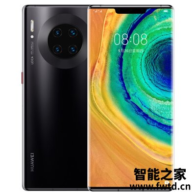 『分析』华为mate40pro和mate30pro区别大不大?质量对比下 『分析』华为mate40pro和mate30pro区别大不大?质量对比下