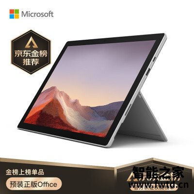 感受微软surface go与pro7笔记本对比有何区别?如何选择好 感受微软surface go与pro7笔记本对比有何区别?如何选择好