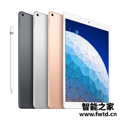 『分享』平果ipad air4和air3有什么区别呢?哪个性价好 『分享』平果ipad air4和air3有什么区别呢?哪个性价好