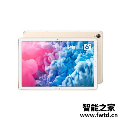 『使用』华为matepad 10.8与10.4有什么区别呢?哪个更加值得 『使用』华为matepad 10.8与10.4有什么区别呢?哪个更加值得