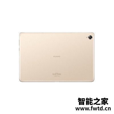 『使用』华为matepad 10.8与10.4有什么区别呢?哪个更加值得 『使用』华为matepad 10.8与10.4有什么区别呢?哪个更加值得