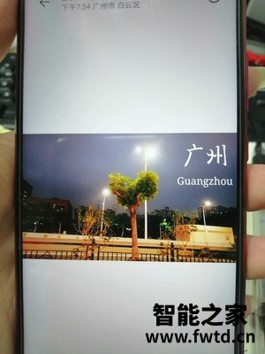 如何选:黑鲨4和红魔6pro哪个好啊?对比说说区别 如何选:黑鲨4和红魔6pro哪个好啊?对比说说区别