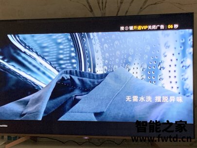 索尼XR-85X90J电视怎么样?告诉大家真相 索尼XR-85X90J电视怎么样?告诉大家真相