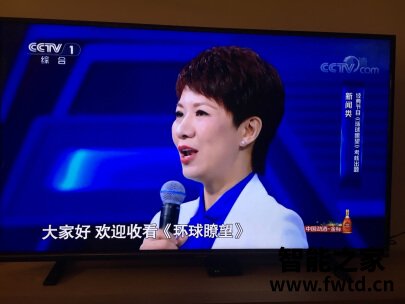 索尼XR-83A90J电视怎么样？多少人不看后悔？ 