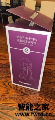 维莉wennil小气泡清洁美容仪怎么样?用后一周讲内幕 维莉wennil小气泡清洁美容仪怎么样?用后一周讲内幕