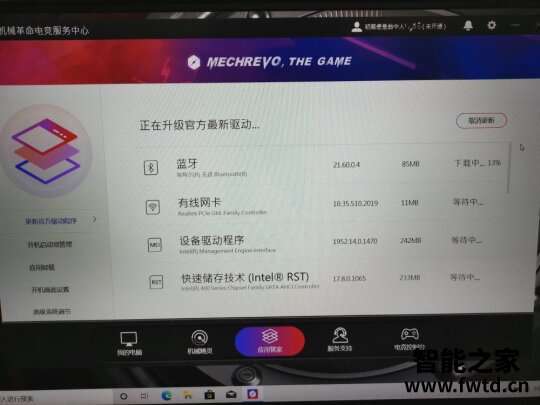机械革命Z3/Z2Air怎么样?千万不要被表面迷惑了! 机械革命Z3/Z2Air怎么样?千万不要被表面迷惑了!