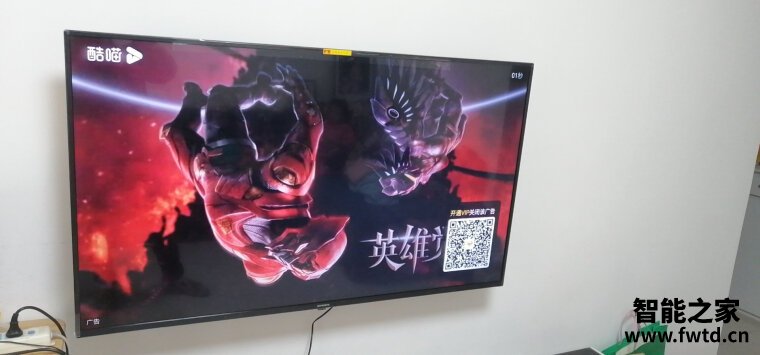 用后体验分享创维p2和m2的区别？应该怎么样选择