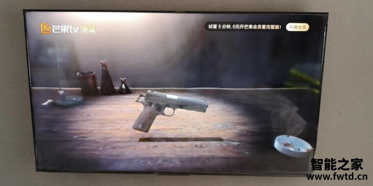 【不看后悔】荣耀osca-550a电视和55i  哪个更好用？评测解读该怎么选