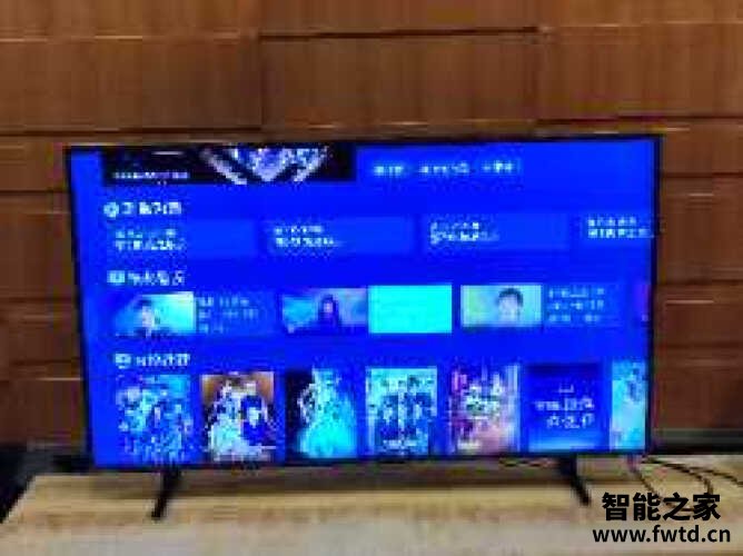 口碑实情分析三星qa55q7ata怎么样？评测值得入手吗