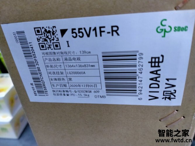 「深度评测」vidaa55v1f/r电视质量怎么样？功能真的不好吗