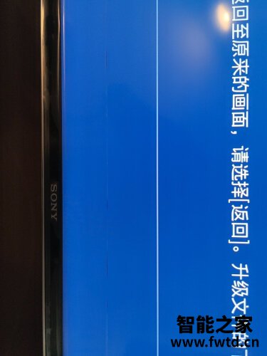 达人爆料索尼kd55x9100h怎么样？评测值得入手吗