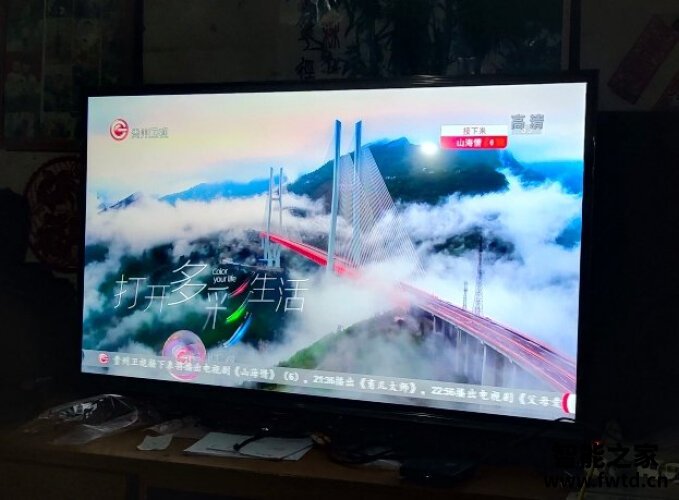 真实情况透露tcl55t7d电视怎么样？评测质量好不好