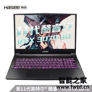 神舟战神TX9-CA7DP如何怎么样？真的好不,很少不错的吧！ 