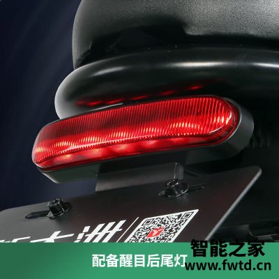 谁说说新大洲PALLA电动车感觉如何？是否值得入手！ 