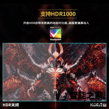 微星PAG344CQR还不错吗，怎么样？体验者真实评价！ 