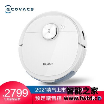 评测区别科沃斯扫地机器人t9和N9哪个好点？区别不同点大不大？ 