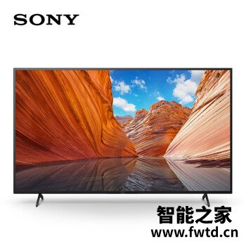 索尼KD-55X80J电视怎么样？质量如何,大家都是怎么看待的！ 