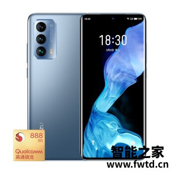 魅族18质量怎么样？是不是可以,到手满意的很！ 