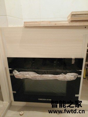 评测说方太E1怎么样,评测结果真的很差吗 评测说方太E1怎么样,评测结果真的很差吗
