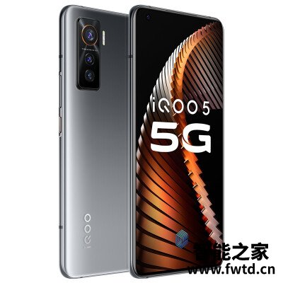 分享vivo iQOO5和vivoX50Pro+有没有区别?哪个是最好选择 分享vivo iQOO5和vivoX50Pro+有没有区别?哪个是最好选择